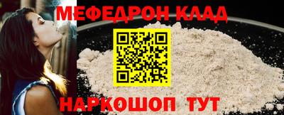 apvp Ярославль