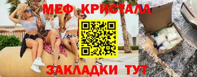 apvp Ярославль