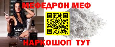 apvp Ярославль