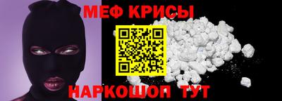 сатива Ярцево