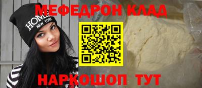apvp Ярославль
