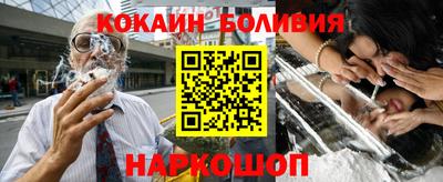 mdma Янаул