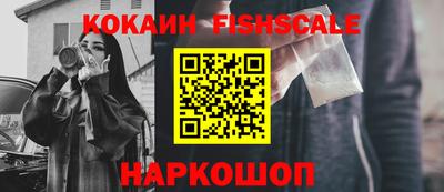 сатива Ярцево