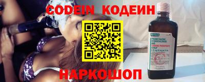 сатива Ярцево