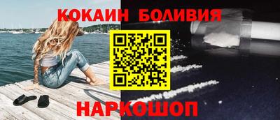 apvp Ярославль