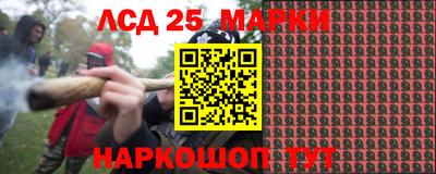 сатива Ярцево