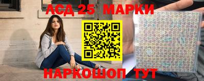mdma Янаул