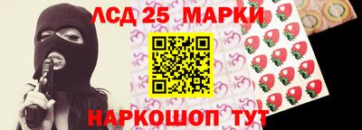 mdma Янаул