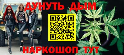 mdma Янаул