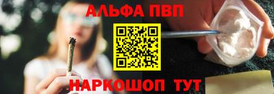 сатива Ярцево