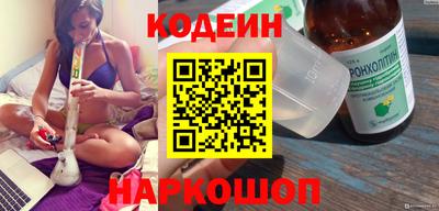 mdma Янаул