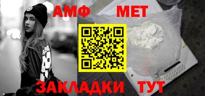 mdma Янаул