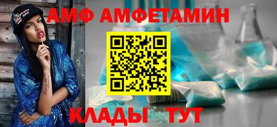 сатива Ярцево