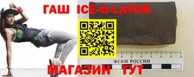сатива Ярцево
