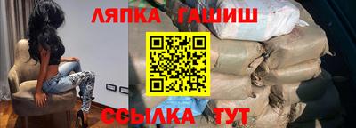 apvp Ярославль