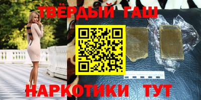mdma Янаул