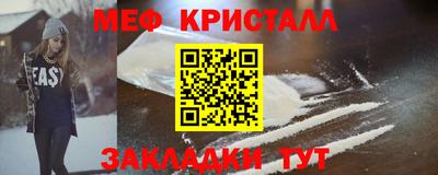 apvp Ярославль
